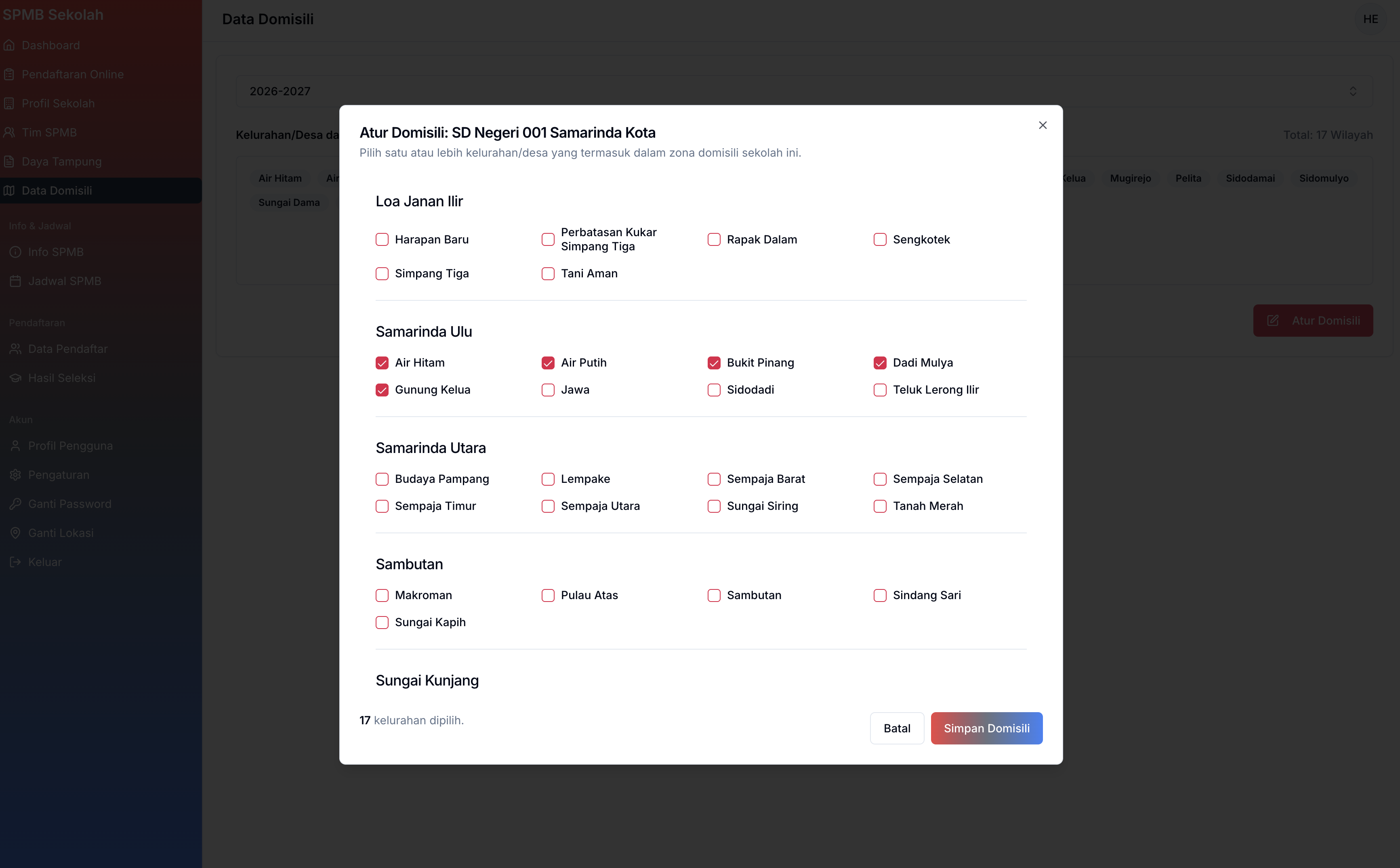 Student quota management screen